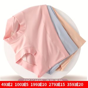 Pure Cotton Womens Underwear Breathable Antibacterial Long Staple Cotton Seamless Comfortable mid Waist Briefs