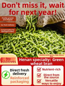 Fresh Green Wheat Stoneground Hull-removed Grains