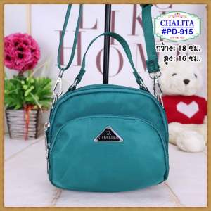 #chalita915ขนาด7นิ้ว#กระเป๋าสะพาย แบบมีหูจับ ผ้าไนล่อน มี3ช่องซิป