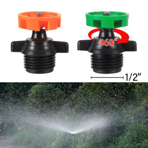 YESPERY หัวฉีด360 ° ชลประทานแบบหมุนสปริงเกอร์สวนรดน้ำสนามหญ้า1/2นิ้วเกลียวตัวผู้สปริงเกลอร์แบบหมุนอัตโนมัติ