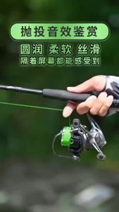 Dây Dù PE 100m X8 Sembo - Siêu Phẩm Câu Lure - DD100M027