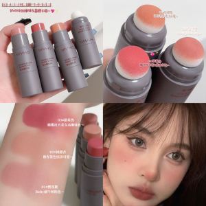 MYHO Long-lasting Colorful Blush Cheek And Lip Dual-use Matte Natural Rouge Double-ended Sponge Stick Student Makeup