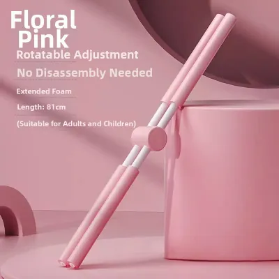 Body Alignment Stretching Rod For Yoga Fitness