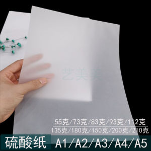 Transparent Copying Printing Paper A4 A3 A2 1 Transfer Stamping Paper Sulfur Paper Duplicating Paper Art Supplies