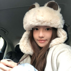 Cute Bear Ushanka Female Winter Thicken Thermal Cycling Motorcycle Ski Stuffed Hat Fleece Ears Protection Cap