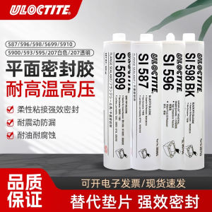 Vỏ Bọc Chống Thấm Dầu Chịu Nhiệt Độ Cao ULOCTITE SI587 SI596 SI598 SI5699 SI5910 SI5900 Vỏ Bọc Silicon Trung Tính 300ml