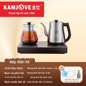 Kamjove | Ấm Điện Tự Đổ Nước Cho Pha Trà