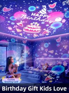 Birthday Celebration Decorative Star Projector