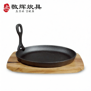 Multipurpose Non-stick Frying Pan