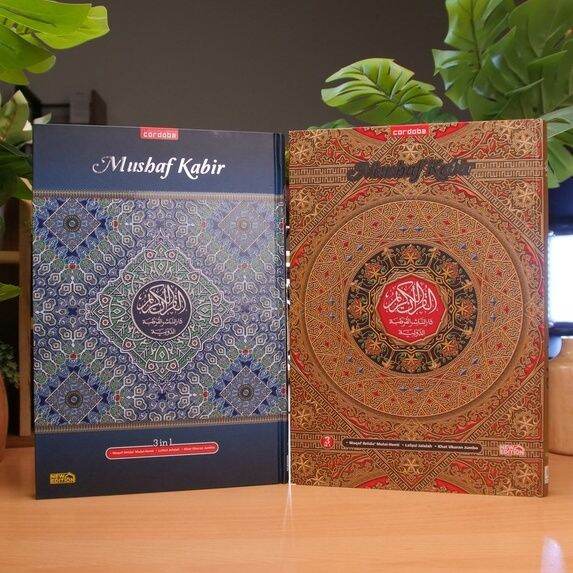 Al Quran Besar B4 - Al Quran Ukuran B4 - Al Quran Jumbo - Al Quran ...