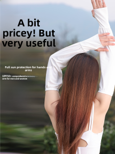 Miiow | Womens Summer Ice Silk Sun Protection Sleeve Loose Fishing Adjustable Style Breathable UV Protection For Cycling And Driving