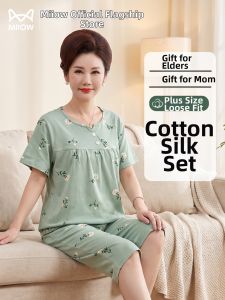 MiiOW | Mature Cotton Silk Thin Autumn Home Wear