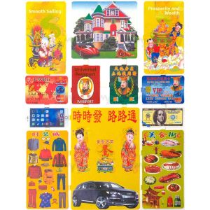 JIALUO | Food and Incense Offering Set for Ancestral Worship