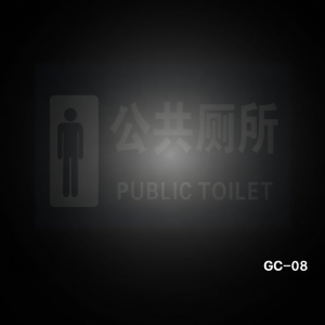 YUANTANG | Public Toilet Sign Indicators Male Female Disabled