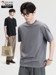 TUCANO | Cooling Short Sleeve T-Shirt Men Summer Lightweight Loose Casual
