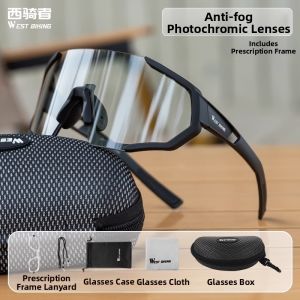 West Biking | Day & Night Photochromic Myopia Cycling Sunglasses