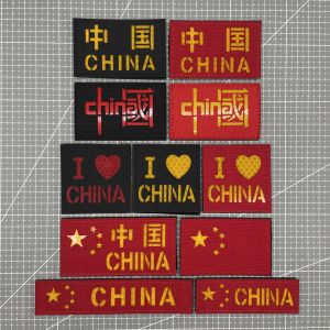 Reflective Tactical Patriotic Flag Magic Tape Chapter Backpack Shoulder Patch for Outdoor Sports Bag Accessories Male Female