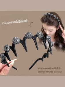 Wave-shaped High Crown Water-drill Hairband Facewashing