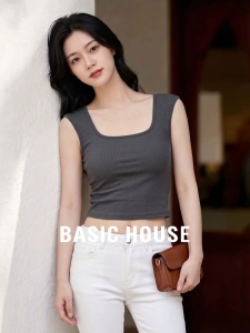 Basic House | Sleeveless Modale Vest for Women