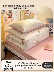 ENXING | Bộ Đồ Chăn Ga Gối Bằng Cotton cho Sinh Viên