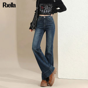 puella | Design Sense Flared Denim Pants Slim Fit Full Length