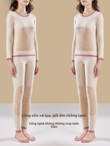 MiiOW | Bộ Quần Lót Len Lụa Không Đường May