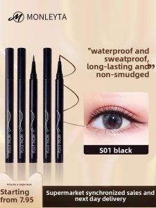 MONLEYTA | Monleyta Ultra Fine Tip Eyeliner Pen Womens Long-lasting Waterproof Sweatproof Brown Gel Pen Genuine Brand Lazy Girl Makeup