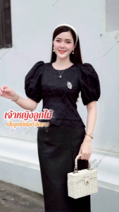 เสื้อลูกไม้ คอกลม แขนตุ๊กตาพองๆ มีอก 32-44 นิ้ว ใส่ทำงาน ใส่งานพิธี ได้ลุุคลูกคุณหนูเรียบร้อยสุดๆ