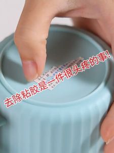 Glue Removal Wipes Cleaning Glue Remover Household Removal Degumming Artifact 除胶湿巾 Lap Penyingkiran Gam【12/24/36pcs】