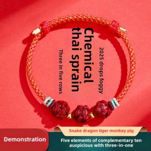 2025 Snake Year Tuosui Complementary Five Elements Red Sandalwood Bracelet Mens Traditional Chinese Zodiac Three-Star Rope Bracelet