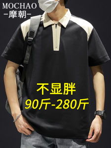 Áo Thun Polo Tay Ngắn Mùa Hè Dáng Rộng Cỡ Lớn Cho Nam Áo Thun Thể Thao Thường Ngày Bằng Cotton Polyester Spandex Thoáng Khí