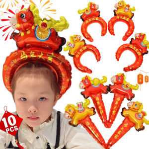 2026 CNY🔥10Pcs New Year Headband Balloon Handheld Inflatable Stick Chinese Style Cute Cartoon Zodiac Horse Balloon New Years Eve Party Celebration Supplies