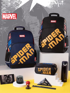 Disney | Ergonomic Spine-protective Large-capacity Backpack