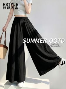 HSTYLE | Quần Lửng Đen Cao Waist Thoáng Mát