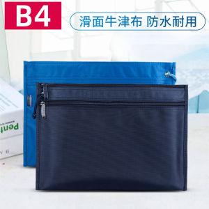 Double-Layer Oxford Cloth Zipper Bag Document File Bag Waterproof Handheld Archive Storage Folder Multi-layer Printing Pattern Logo