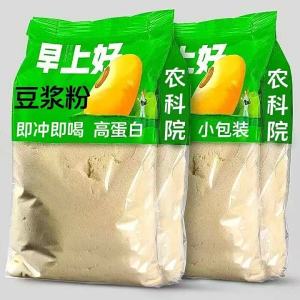 High Protein No Sugar Additive-free Soybean Powder