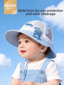 MINITUTUYA | UV Protection Big Brim Sun Hat