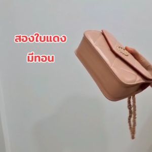 กระเป๋าสะพายใบเล็ก 8นิ้ว กระเป๋าสะพายผญ กระเป๋าสะพายข้าง กระเป๋าผู้หญิง กระเป๋า