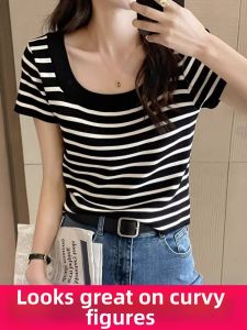 LUQIAN | Striped Short Sleeve T-shirt
