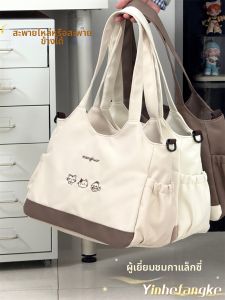 YINHEFANGKE | Cute Casual Student Tote Bag