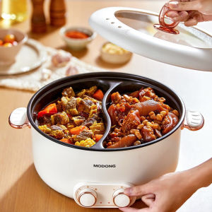 Moding Integrated Electric Hot Pot Three Grids Independent Temperature Control Large Capacity Multi-Function Wok Home Use