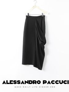 Wool Black Pencil Skirt
