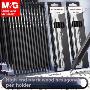 M&G High-end black wood pencil student 2B/hb pencil children practice stationery writing pencil