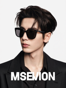 Molsion | Sun-protective Drive-friendly Stylish Sunglasses