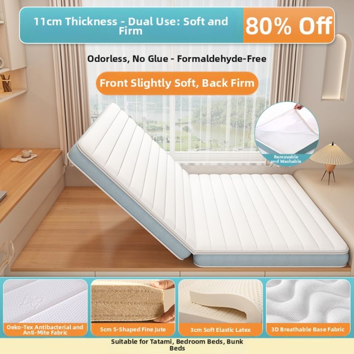 NUOMU%20%7C%20Washable%20Foldable%20Mattress%20with%20S-Shaped%20Spinal%20Support%20Jute%20Material%20-%20Image%206