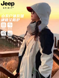 Jeep Spirit Shell Jacket Womens 2024 New Arrival Three-in-One Detachable Waterproof Outwear Hiking Ski Suit