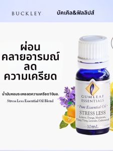 Buckley&Phillips | Relaxing Stress Relief Essential Oil 10mL