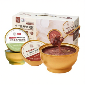SHIERXIATIAN | Birds Nest Coconut Oat Milk Black Rice Eight Treasure Porridge
