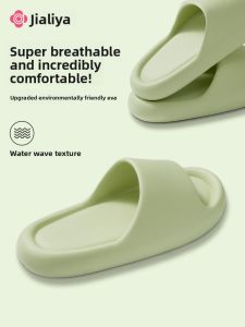 GRACE | Non-slip Soft Comfort Slippers