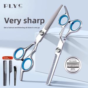 plys | Kéo Tóc Chuyên Nghiệp Dành Cho Cắt Mỏng